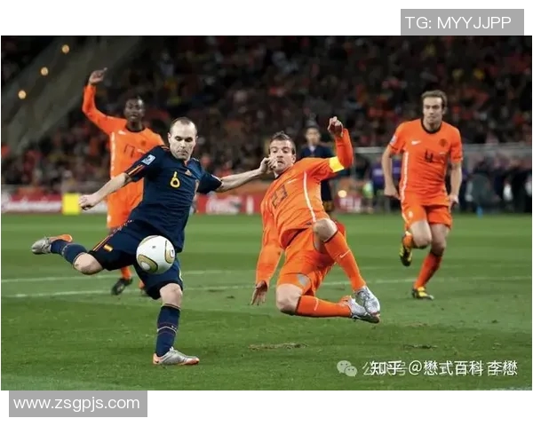 2014年世界杯经典对决西班牙与荷兰精彩比赛录像回顾与分析 2014年世界杯经典对决西班牙与荷兰精彩比赛录像回顾与分析