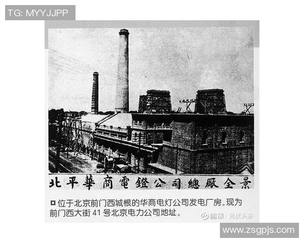 倪永康:从政治风云到历史回顾的深刻反思与启示